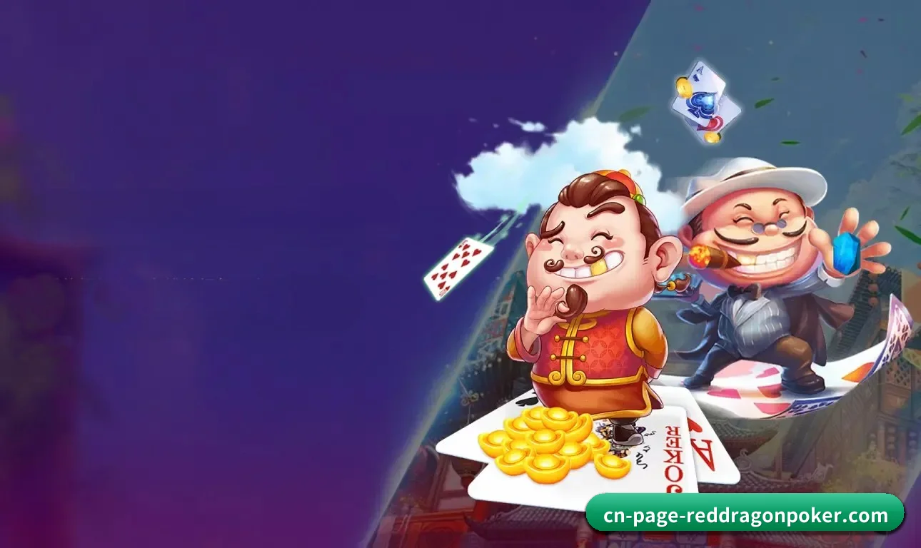 业务扩张